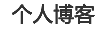 德阳市新闻网